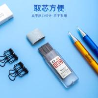 晨光(M&G) ASLQ3109 自动铅笔替芯 大容量铅芯盒 HB 0.7mm 100根/盒（单位：盒）黑色