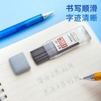 晨光(M&G) ASLQ3109 自动铅笔替芯 大容量铅芯盒 HB 0.7mm 100根/盒（单位：盒）黑色