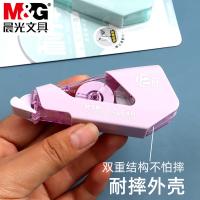 晨光(M&G) ACT76301 耐摔修正带12m/个（单位：个）外观颜色随机发货
