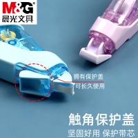 晨光(M&G) ACT76301 耐摔修正带12m/个（单位：个）外观颜色随机发货