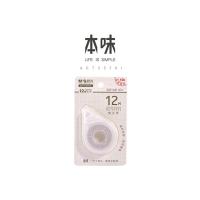 晨光（M&G） ACT55701 本味修正带 12m/卡 3卡/组（单位：组）