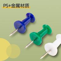晨光（M&G）ABS92606 图钉 22*9mm 80枚（单位：筒）彩色