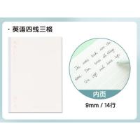 晨光(M&G) WB5356B B5 meeboki英语记事本 30页/本（单位：本）