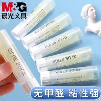 晨光（M&G） ASG971C3 优品固体胶高粘8g （单位：支）