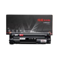 绘威 CC388A 商专易加粉硒鼓 打印页数1500页（单位：支）适用惠普HP P1106 P1108 M126nw黑色