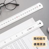 晨光(M&G) ARL96027 直尺办公铝合金30cm （单位：把）银色