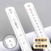 晨光(M&G) ARL96027 直尺办公铝合金30cm （单位：把）银色