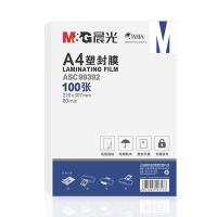 晨光（M&G）ASC99392 塑封膜 A4 80mic 220*307mm 100张（单位：包）白色