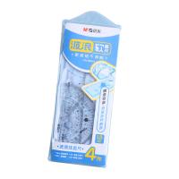 晨光(M&G) ARL960H4  波浪软套尺四件套 18cm波浪直尺、等腰三角尺、 直角三角尺、量角器 18cm （单位：套）