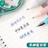 晨光(M&G) ACT76604 喵来运转修正带 30m（单位：支）颜色随机发货