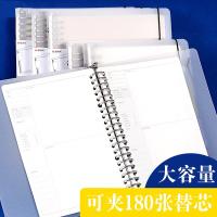 晨光(M&G) HA5600C英语学科铁夹活页本A5 60页/本（单位：本）