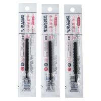 天章（TANGO） 按动式子弹 中性笔笔芯 20支/盒 黑色（单位：盒）