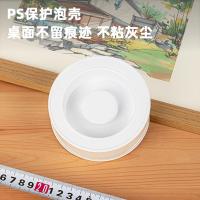 得力（deli） 双面胶带 多功能强力 33601 3cm*3m*1mm (单位:盒) 白色