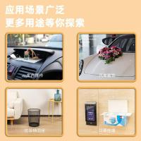 得力（deli） 双面胶带 多功能强力 33601 3cm*3m*1mm (单位:盒) 白色