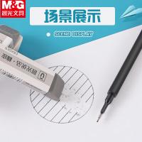 晨光（M&G） AXPN0722 优品半砂橡皮 1块装（单位：块）