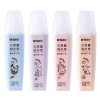 晨光（M&G） APM21509 大容量单头消色笔104*22*11mm（单位：个）颜色随机发货