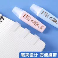 晨光（M&G） APM21509 大容量单头消色笔104*22*11mm（单位：个）颜色随机发货