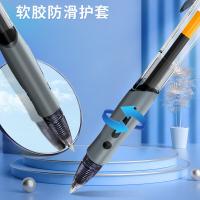 晨光（M&G） GP1008  中性笔签字笔 12支/盒 黑色（单位：盒）