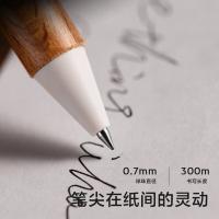 得力（deli）A97-07臻顺滑木纹按动中高档中性笔0.7mm子弹头 1支 (单位：支)   柔杏色
