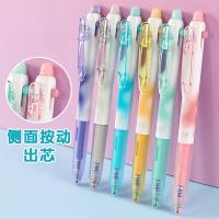 晨光(M&G) AKPK0601A按动热可擦中性笔0.5小奶棒 3支装（单位：盒）颜色随机发货