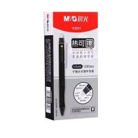 晨光(M&G) AKPH3201按动热可擦中性签字笔0.5mm 12支/盒（单位：盒）黑色