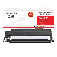 欣彩（Anycolor）AR-W2080A 粉盒 1000页 专业版 (单位:支) 适用惠普HP118A 150a 150nw MFP 178nw 179fnw 黑色