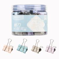 晨光（M&G） ABS916Y9 长尾夹 40只/盒 彩色（单位：盒）