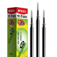 晨光(M&G) G-5按动中性笔芯0.5替芯签字笔芯1008/K35/S01适用 20支装（单位：盒）黑色