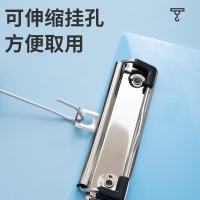 晨光(M&G)ADM95369  板夹耐折型实色A4（单位：个）蓝色