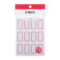 晨光(M&G) YT-14自粘性标签 12枚*10张 10张/包 (单位：包)红色