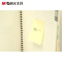 晨光(M&G) YS-02 自粘便利贴76*51mm 100页/本（单位：本）黄