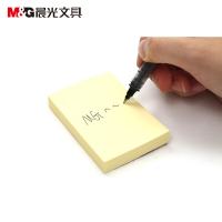 晨光(M&G) YS-02 自粘便利贴76*51mm 100页/本（单位：本）黄