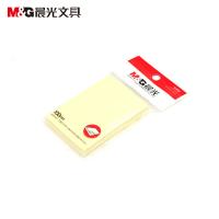 晨光(M&G) YS-02 自粘便利贴76*51mm 100页/本（单位：本）黄
