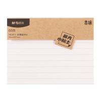 晨光(M&G)YS-411 本味自粘横线便条纸3*4 60页/本（单位：本）