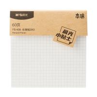 晨光(M&G)YS-409 本味自粘方格便条纸60页3*3（单位：本）
