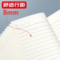 晨光(M&G) APYJU550 牛皮无线装订笔记本记事本A5 80页/本 （单位：本）颜色随机发货