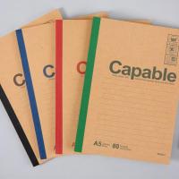 晨光(M&G) APYJU550 牛皮无线装订笔记本记事本A5 80页/本 （单位：本）颜色随机发货