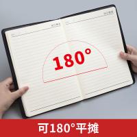 晨光（M&G）APY1DP11 B5/18K笔记本 160张250mm*175mm*18mm（单位：本）黑棕随机