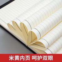 晨光（M&G）APY1DP11 B5/18K笔记本 160张250mm*175mm*18mm（单位：本）黑棕随机