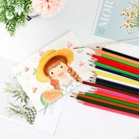 晨光(M&G) AWP36850 PP筒装水溶性彩铅铅笔72色/筒（单位：筒）颜色随机发货