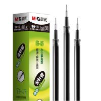 晨光(M&G) G-5全针管9019按动中性笔0.38替芯 20支装（单位：盒）黑色