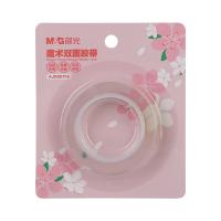 晨光(M&G) AJD957F6魔术双面胶带 12mm*1m/卷（单位：卷）透明