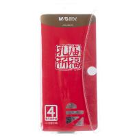 晨光(M&G) ARL96075 套尺 孔庙系列尺子套装 4件套（直尺15cm*1+三角尺*2+量角器*1）（单位：套）