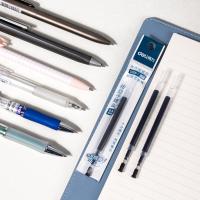 得力（deli） S206 中性笔替芯 笔芯 0.5mm20支/盒 墨蓝色（单位：盒）