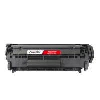 欣彩（Anycolor）AR-Q2612A 硒鼓 2000页 大众版（单位:支）适用惠普HP1010 1018 1020plus 1022 3050 M1005 黑色