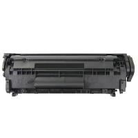 欣彩（Anycolor）AR-Q2612A 硒鼓 2000页 大众版（单位:支）适用惠普HP1010 1018 1020plus 1022 3050 M1005 黑色