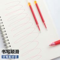 晨光(M&G) G-5全针管9018按动0.5替芯K35/S01/S08适用 20支装（单位：盒）红色