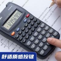 晨光(M&G) ADG98152 函数计算器82MS（单位：个）黑色