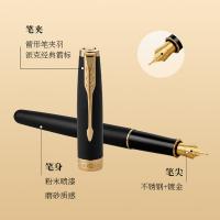 派克 卓尔系列 磨砂黑金夹墨水笔 以梦为马礼盒 F尖墨水笔+墨水芯+笔袋(单位：盒)