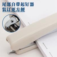 晨光(M&G) ABS92748订书器订书机10号(单位：个）灰